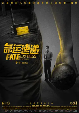 第一次跟老外做爰