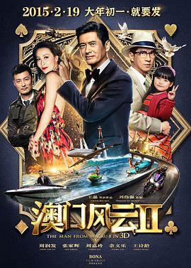 国产精品日日摸夜夜添夜夜av