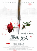 亚洲黄色免费电影