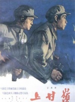 全国伦理2018伦理