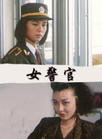 全国伦理2018伦理