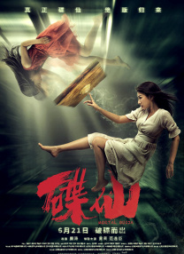 福利在线一区二区