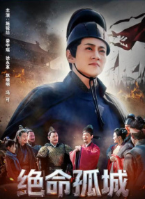全国伦理2018伦理